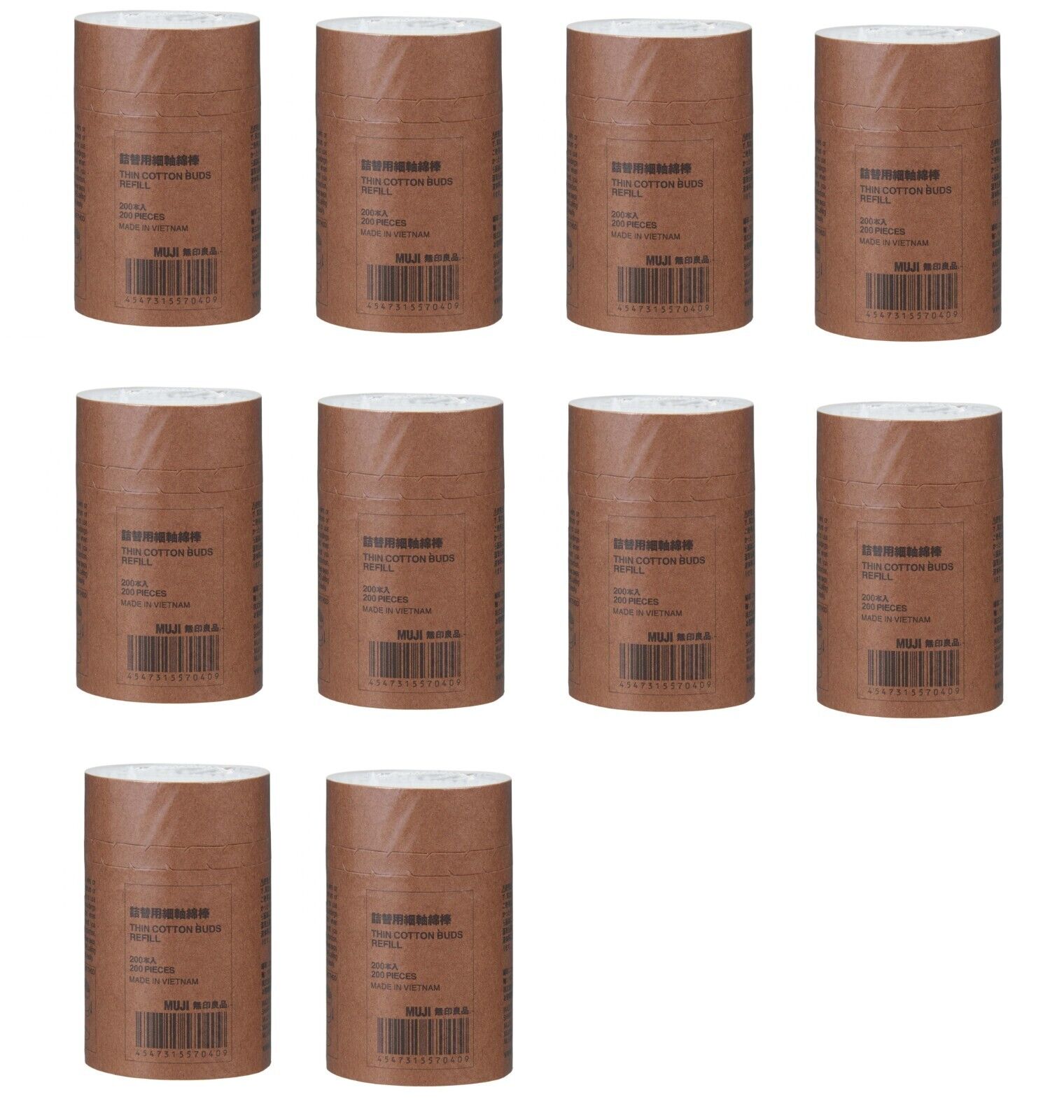 Muji Stem Cotton Buds 200 Pieces 2 5 10 Set Thin Shaft Antibacterial Refill