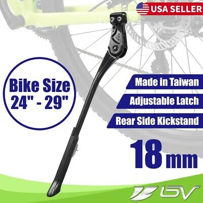 Bv Rear Bike Kickstand Alloy Alum Adjustable Mountain Road Bike Side Kick Stand